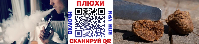 Сколько стоит Норильск Гашиш  Марихуана  Амфетамин  МЕФ 