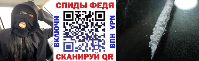 Amphetamine 98%  Норильск 