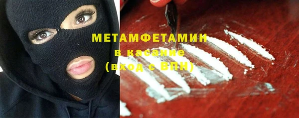 героин Волосово