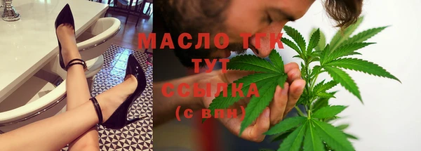 героин Волосово