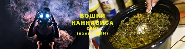героин Волосово
