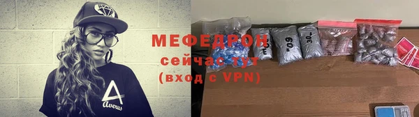 героин Волосово