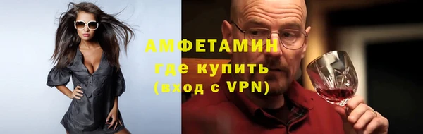 мдма Володарск