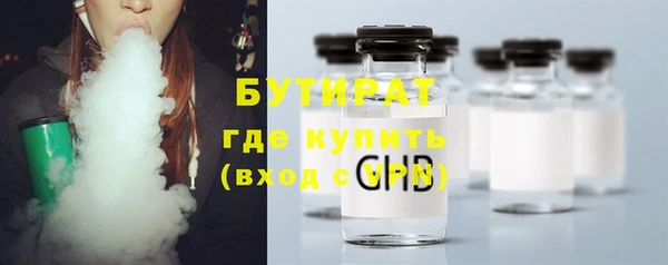 мдма Володарск