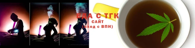 амфетамин Волоколамск