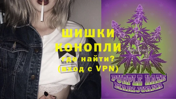 героин Волосово