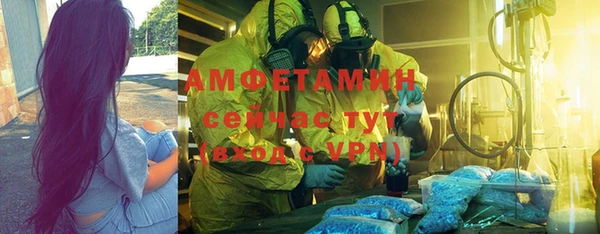 героин Волосово