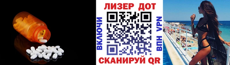 LSD-25 экстази ecstasy  Норильск 
