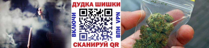 ОМГ ОМГ ссылки  Норильск  Марихуана THC 21% 